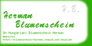 herman blumenschein business card